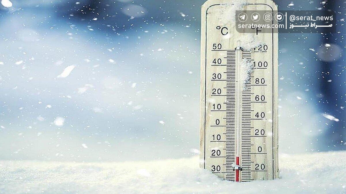 یخبندان در ۱۸ استان | وضع هوا از شنبه ۳۰ دی تا دوشنبه ۲ بهمن