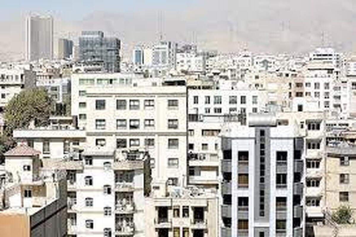 قیمت مسکن در حومه تهران چند شد؟