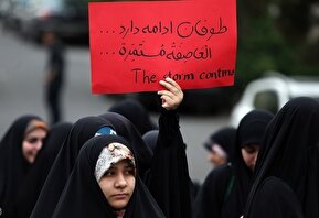 تصاویر / تجمع اعتراضی مقابل سفارت اردن