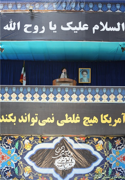 حاشیه همیشگی مراسم‌ ارتحال امام(ره) +تصاویر
