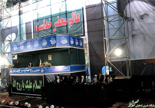 حاشیه همیشگی مراسم‌ ارتحال امام(ره) +تصاویر