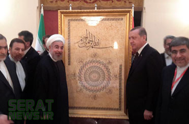 هدیه اردوغان به روحانی/عکس