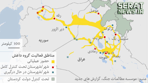 عکس/ نقشه مناطق تحت کنترل داعش