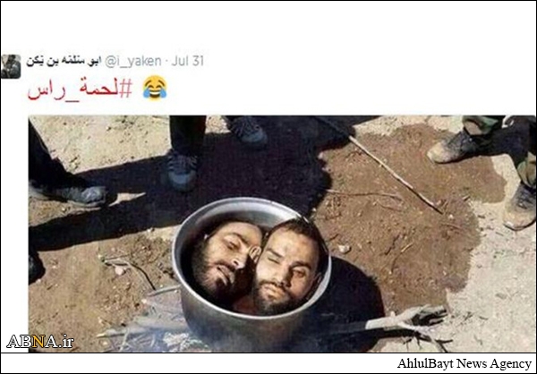 جلاد ورزشکار داعش + تصاویر