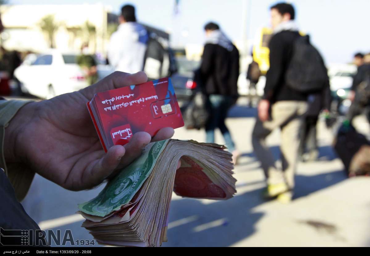 تصاویر/ زائران کربلا در مرز مهران