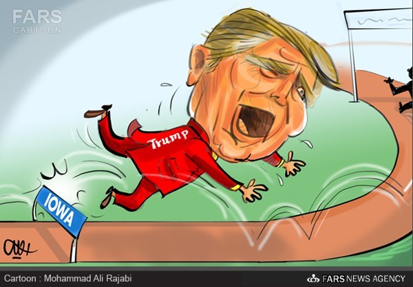 کاریکاتور/ شکست ترامپ در گام اول