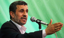 احمدی‌نژاد: مستکبران به زودی رسوا می شوند