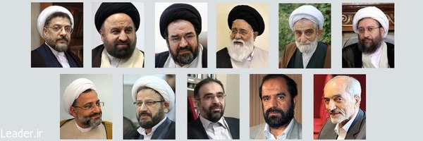 رهبرانقلاب اعضای هیئت امنای مؤسسه جامعة‌الامام‌الصادق را منصوب کردند