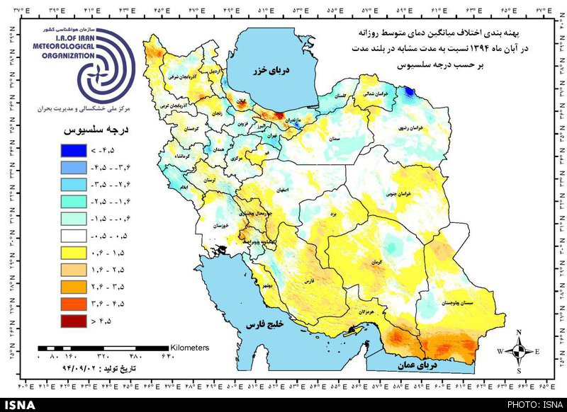 خشکسالی انباشته در کشور +جدول