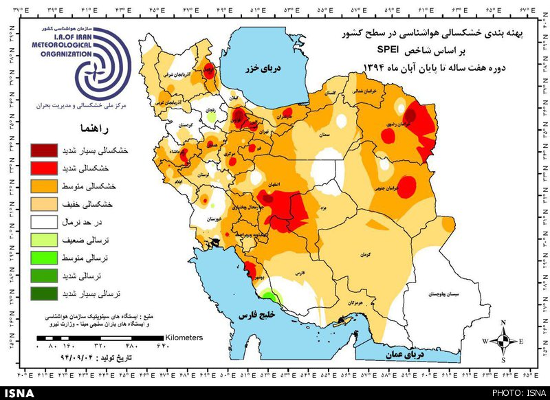 خشکسالی انباشته در کشور +جدول