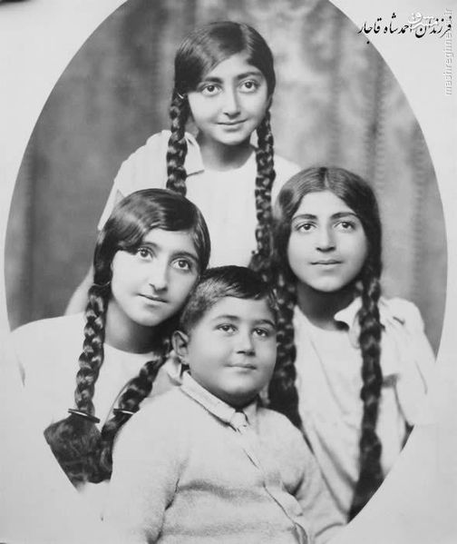 عکس/ فرزندان آخرین پادشاه قاجار