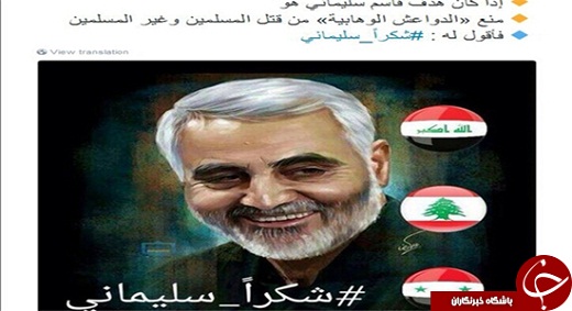 می‌نویسند 