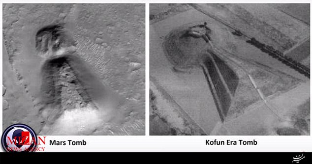 کشف سازه ای مریخی در ژاپن+تصاویر