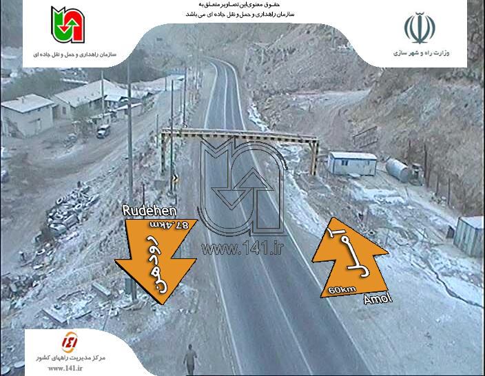 بارش برف در محورهای 7 استان+عکس