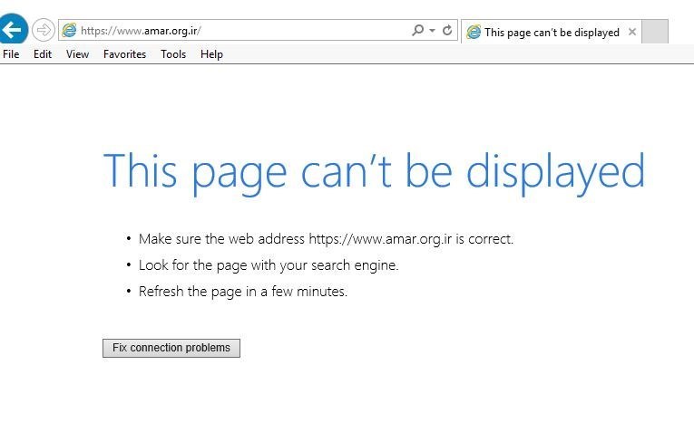 سایت مرکز آمار ایران از دسترس خارج شد