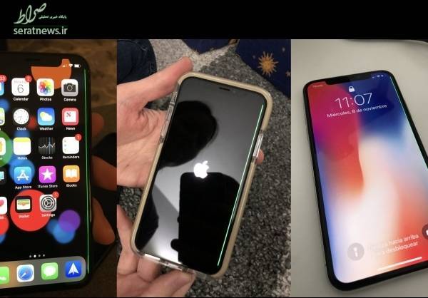 خط سبزی که آیفون ۱۰ را از کار می‌اندازد +عکس