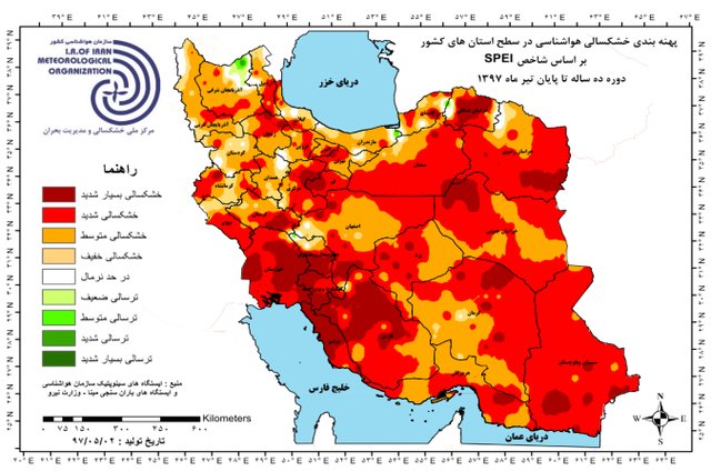 خشکسالی شدید تهران و ۲۰ استان دیگر