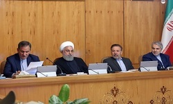 تصویب آیین‌نامه طرح حمایت از شرکت‌های نوپا در اقتصاد دیجیتال