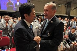 درخواست ژاپن از ترکیه درباره ایران