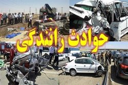 ۱۱مصدوم در حادثه رانندگی جنوب سیستان و بلوچستان