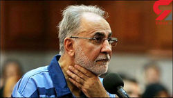دادگاه کیفری تهران وثیقه نجفی را نپذیرفت