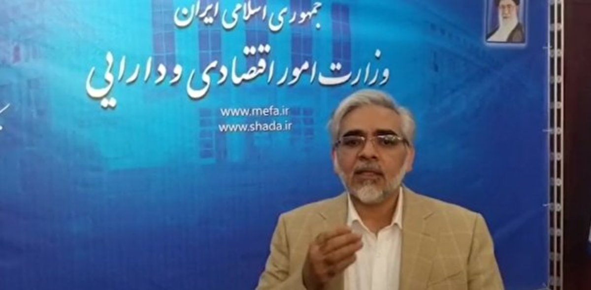 آب پاکی سازمان خصوصی سازی بر دست سرخابی‌ها