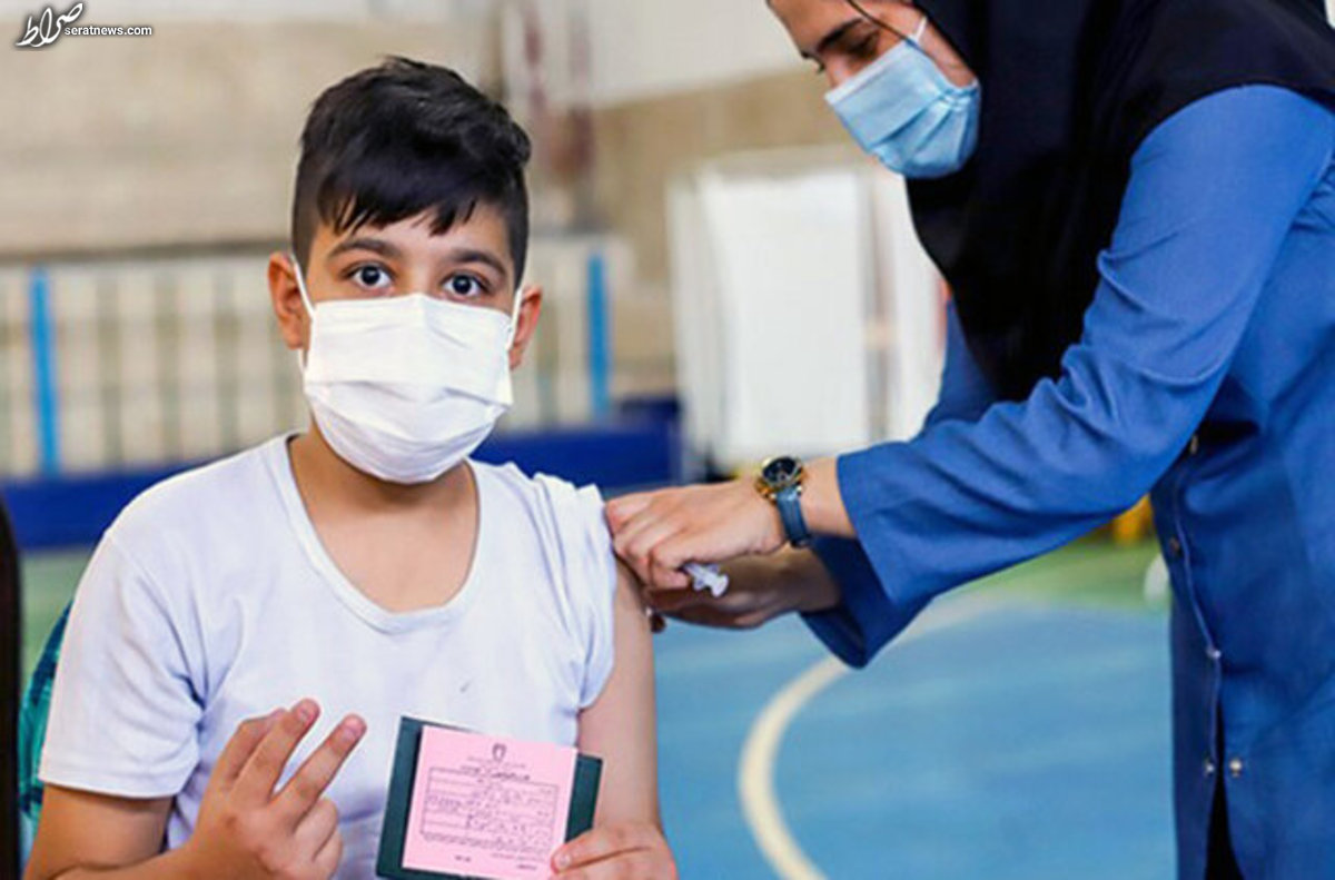 وزارت بهداشت: دستور واکسیناسیون کودکان زیر ۱۲ سال ابلاغ نشده است