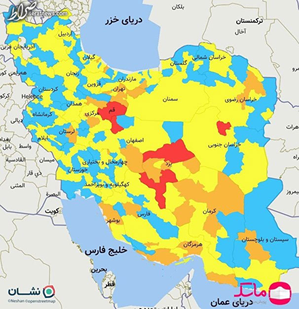 بازگشت رنگ قرمز کرونایی به شهر‌ها