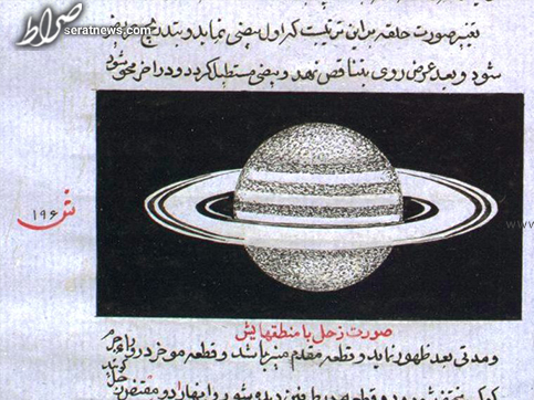 تاریخ «هجری شمسی» را این آقا حساب و کتاب و اختراع کرد