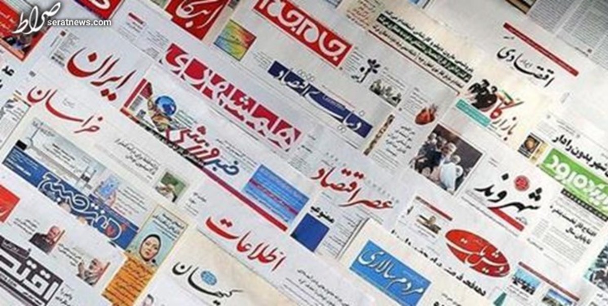 بخشنامه معاون اول رئیس جمهور درباره انتشار آگهی در رسانه‌ها