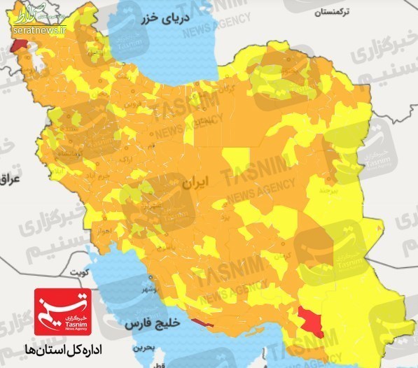 رنگ‌بندی جدید کرونایی کشور