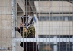 اوضاع بد زنان اسیر فلسطینی در بند رژیم صهیونیستی