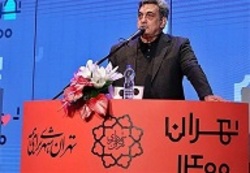 طراحی لوگوی «تهران۱۴۰۰» از ۱.۶ میلیارد تومان برای شهروندان تهرانی آب خورد!