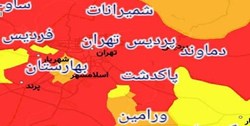 وضعیت کرونایی «تهران» در آستانه قرمز شدن/روند افزایشی مبتلایان به کرونا در استان تهران