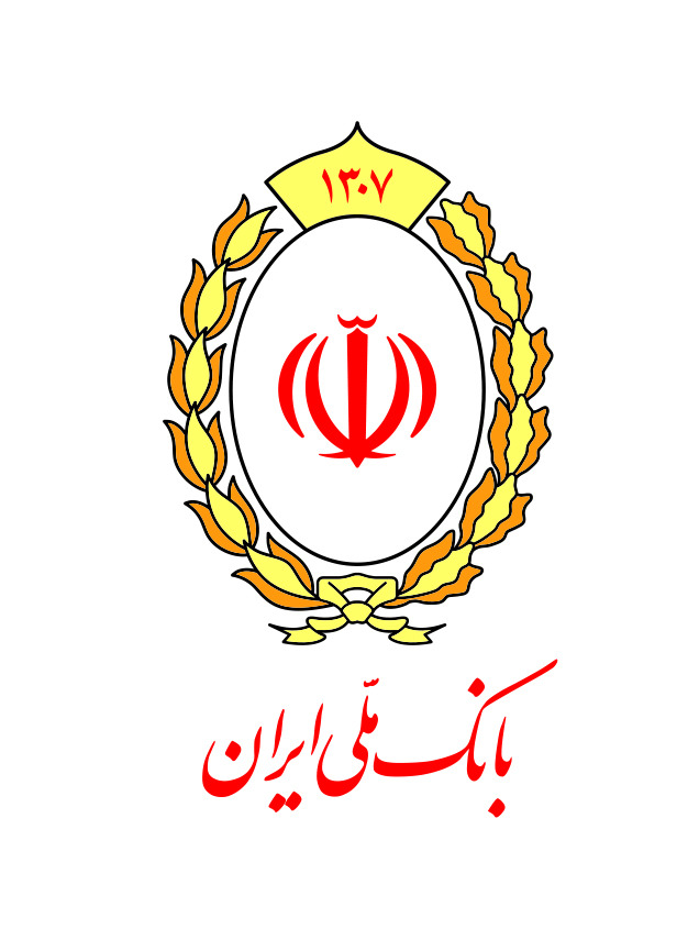 تصاحب بازار تولید خاورمیانه با حمایت‌های بانک ملی ایران