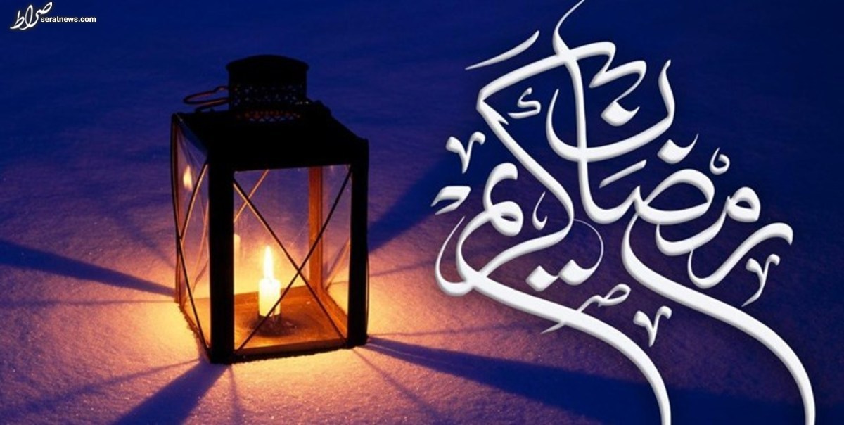 10 کاری که خوب است شب اول ماه مبارک رمضان انجام دهیم