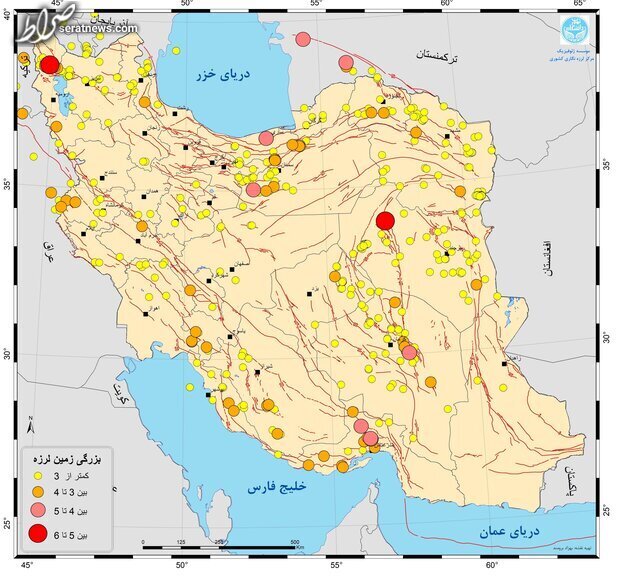 ثبت ۶۰۴ زمین لرزه در دی ماه/ افزایش زلزله نسبت به آذرماه