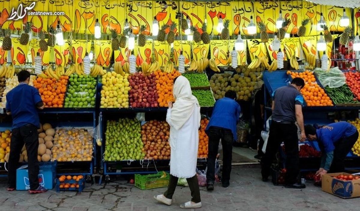 قیمت انواع میوه در میادین و بازارهای میوه و تره بار تهران