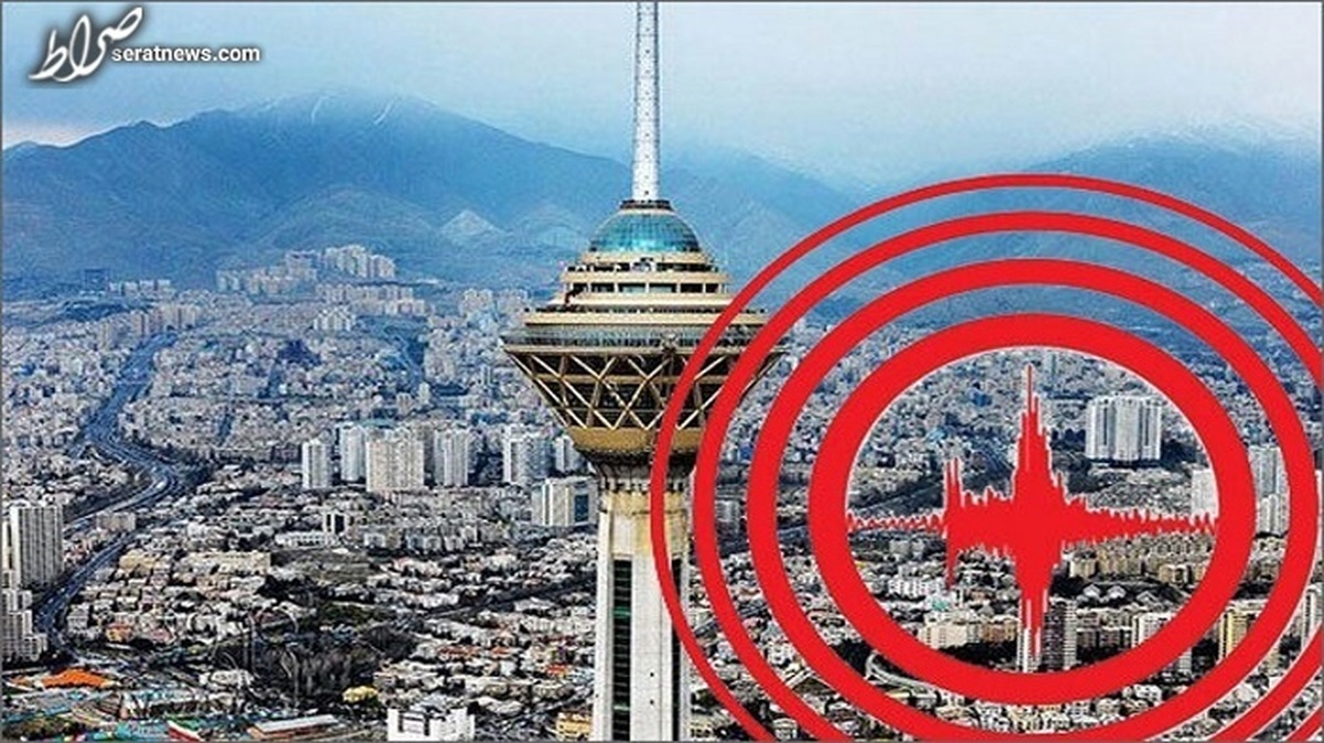 زلزله بزرگ به تهران نزدیک‌تر شد؟