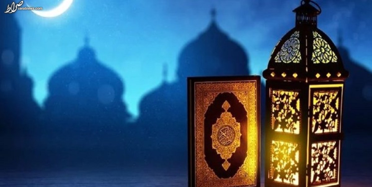 دعای روز سی‌ام ماه رمضان/ روزه‌ام را مورد پسند خودت و رسولت قرار ده