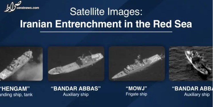 ادعای گانتز درباره حضور کشتی‌های جنگی ایران در دریای سرخ