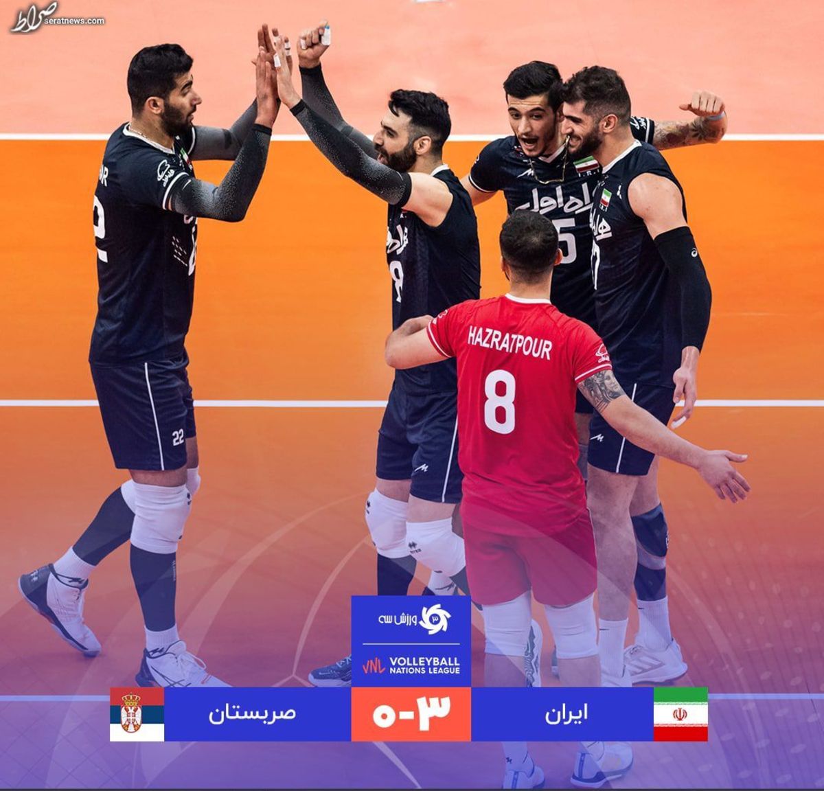 صعود شیرین والیبال ایران به جمع ۸ تیم برتر دنیا