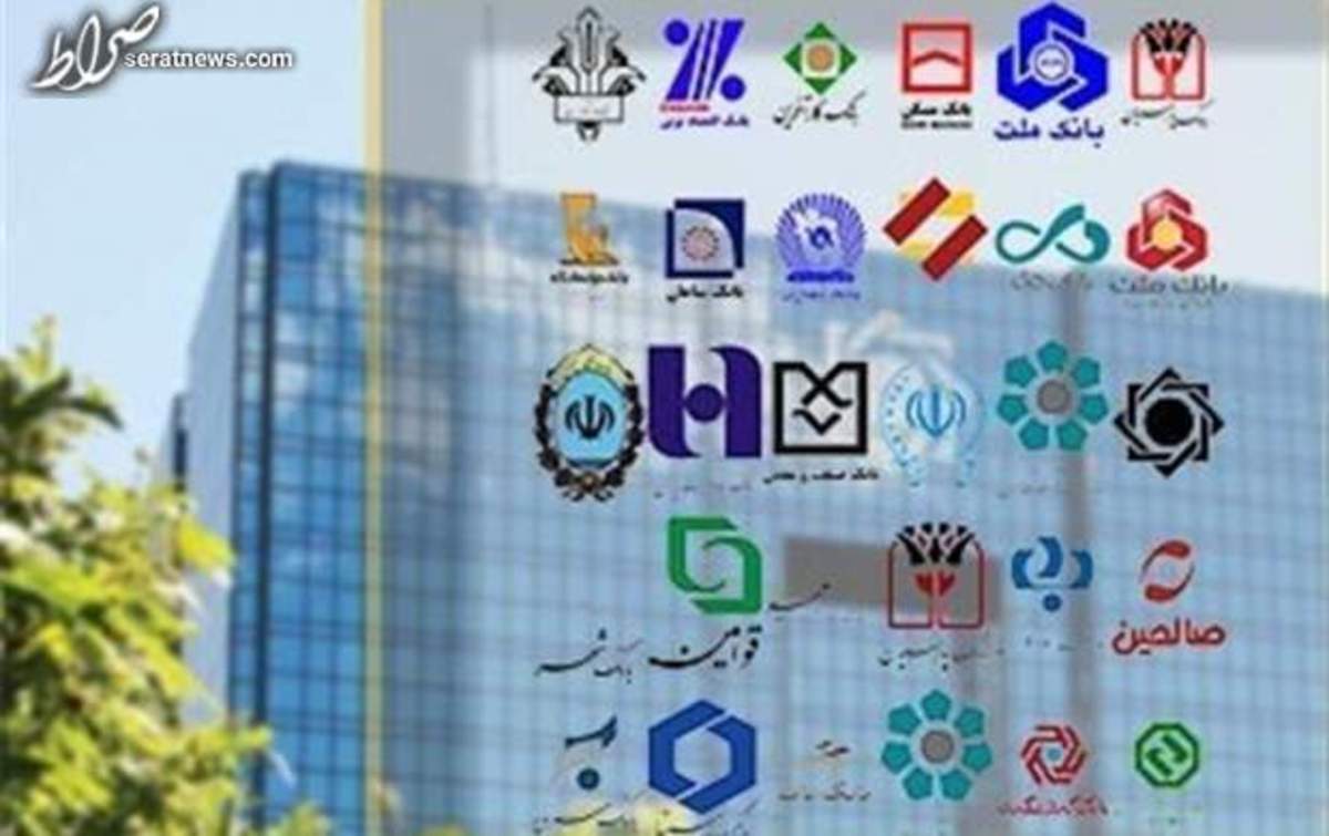 متقاضیان وام فرزندآوری بخوانند