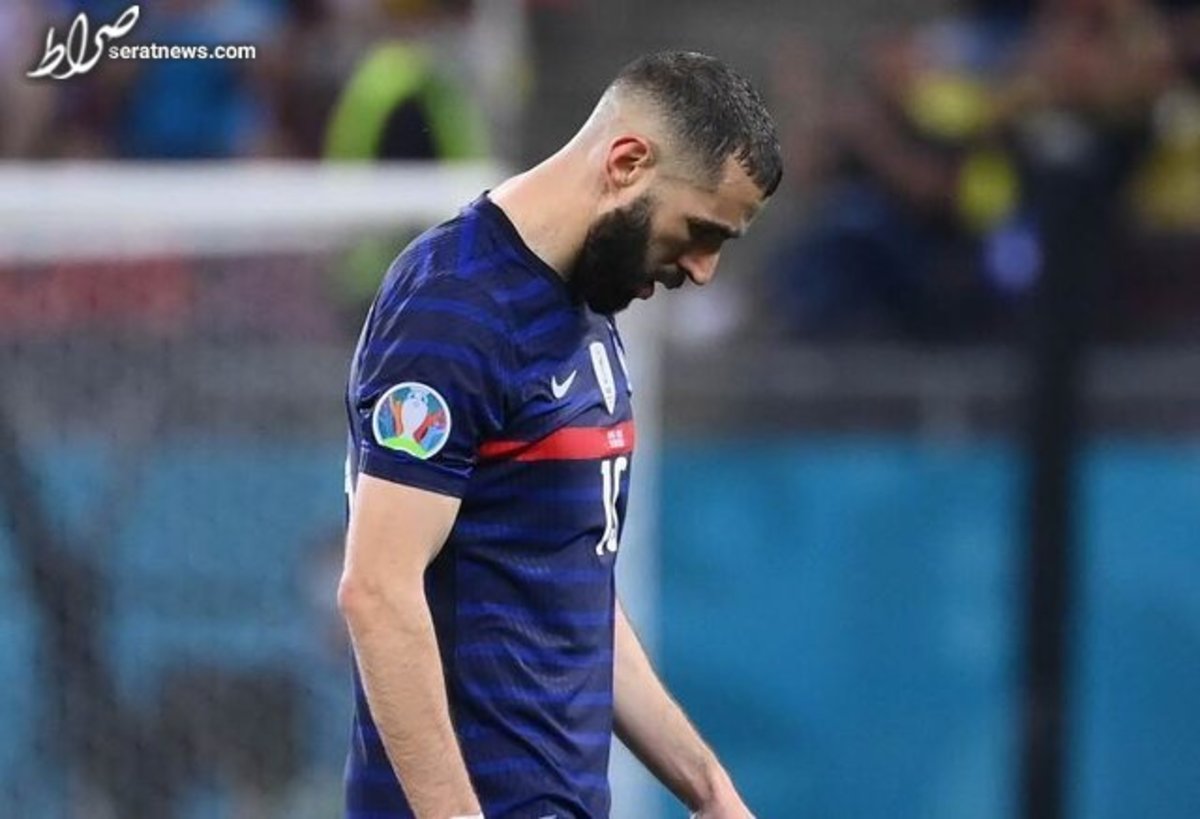 شوک بزرگ به فرانسه؛ بنزما جام جهانی را از دست داد