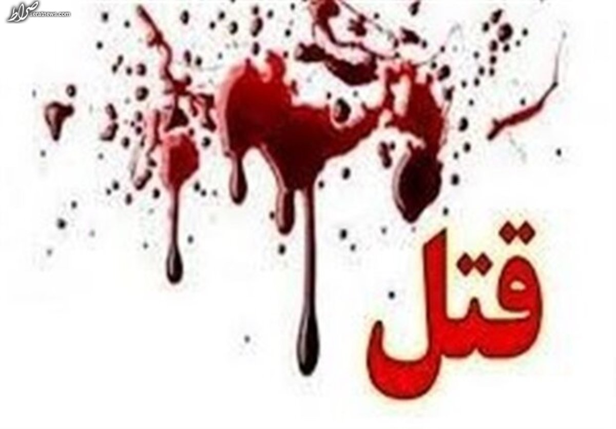 حمله یک سرباز به کارکنان بیمارستان امام علی (ع) تبریز