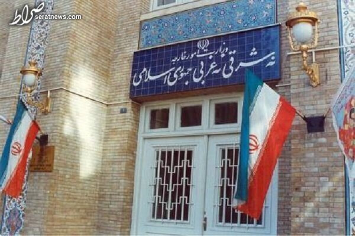 بیانیه وزارت امور خارجه ایران به مناسبت روز جهانی قدس ۱۴۰۲