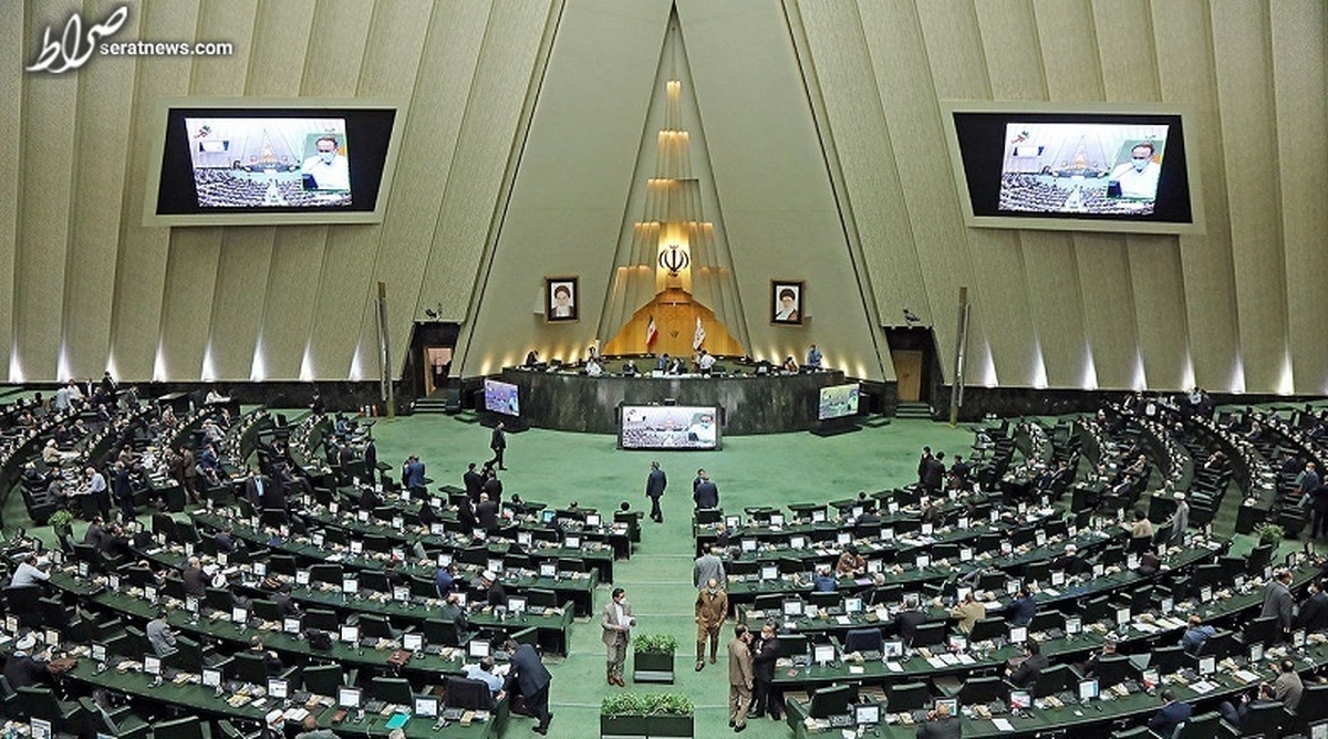 پاداش میلیاردی مجلس برای افشاگران فساد