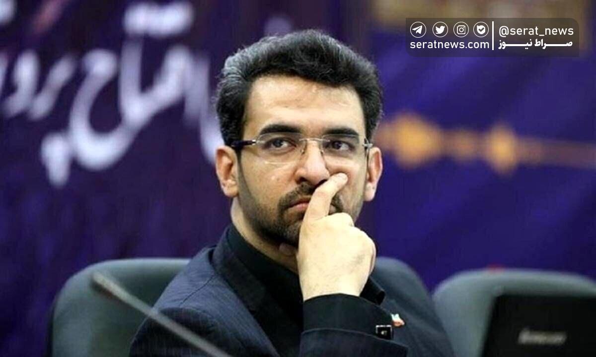 کنایه آذری جهرمی به وزیر ارشاد: سرمایه‌های داخلی را فراری ندهید آوردن معین پیشکش!