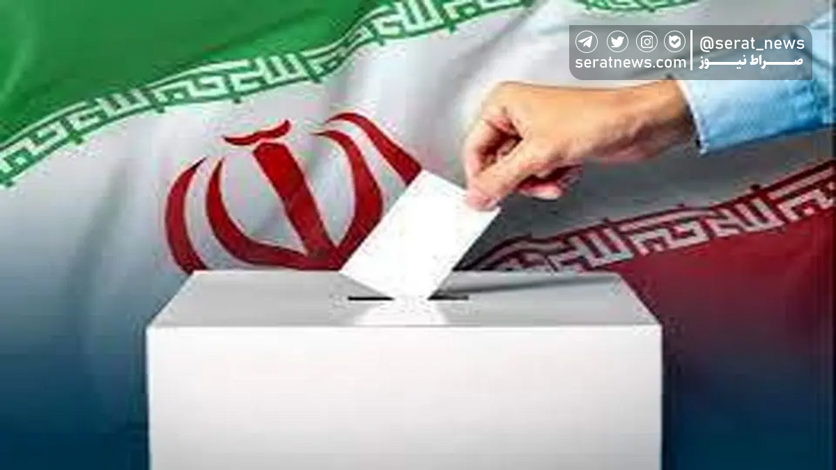 اسامی نمایندگان شاخص ادوار مجلس که ردصلاحیت شدند