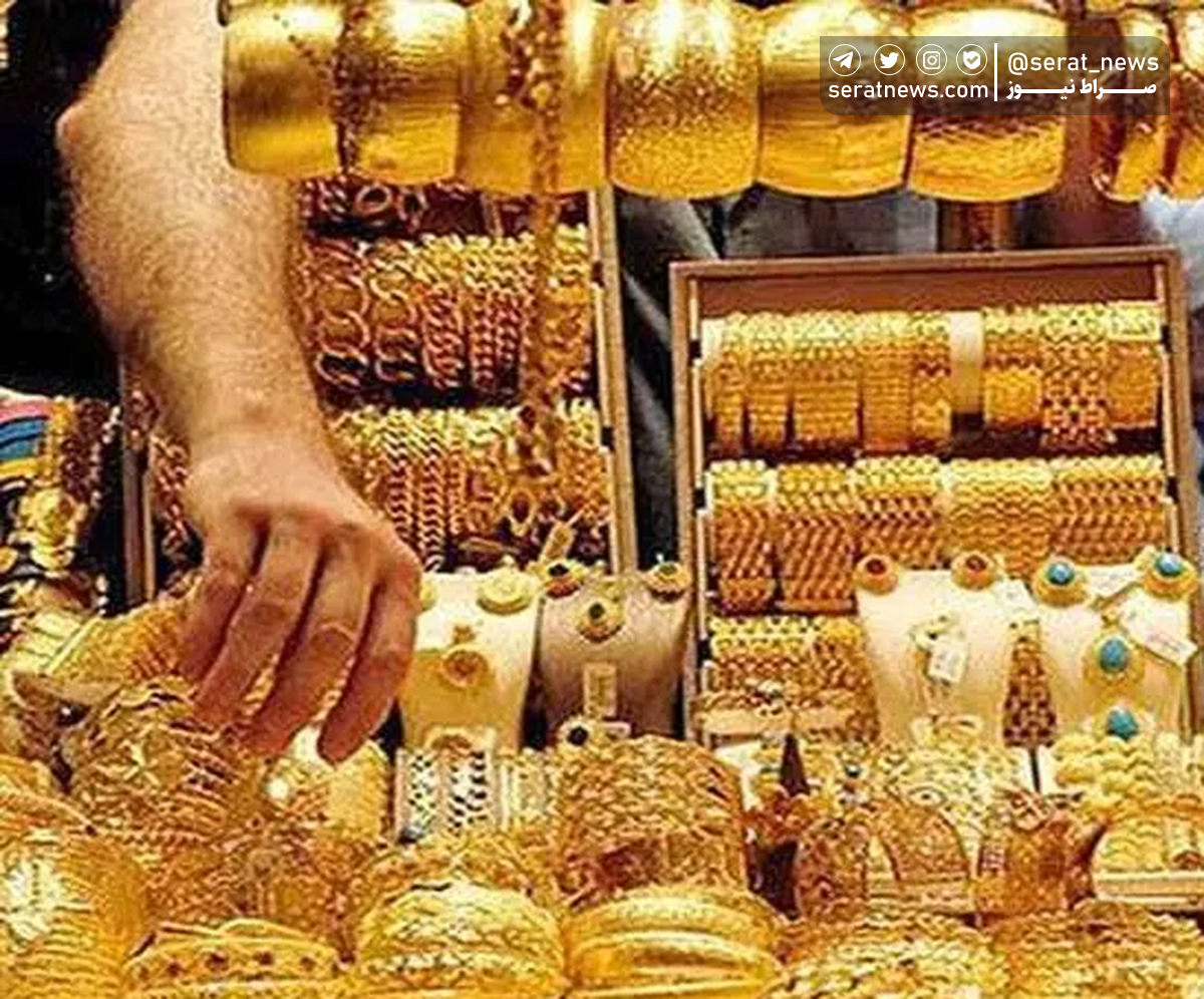 سازمان امور مالیاتی: «مالیات طلا» مربوط به خریداران کوچک نیست